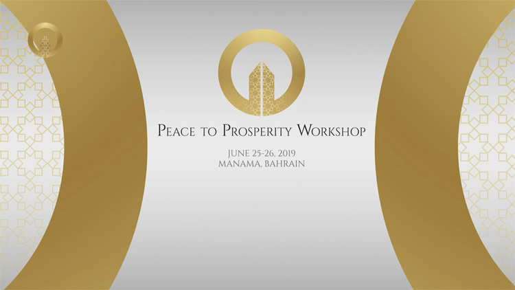 മ​നാ​മ സ​മ്മേ​ള​ന​ത്തി​ലെ തീ​രു​മാ​ന​ങ്ങ​ൾ സ്വീ​കാ​ര്യ​മ​ല്ല  –കു​വൈ​ത്ത്​ പാ​ർ​ല​മെൻറ്​