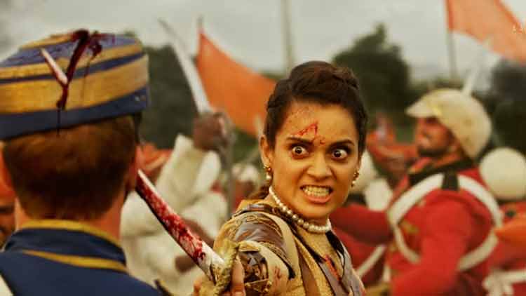 manikarnika trailer