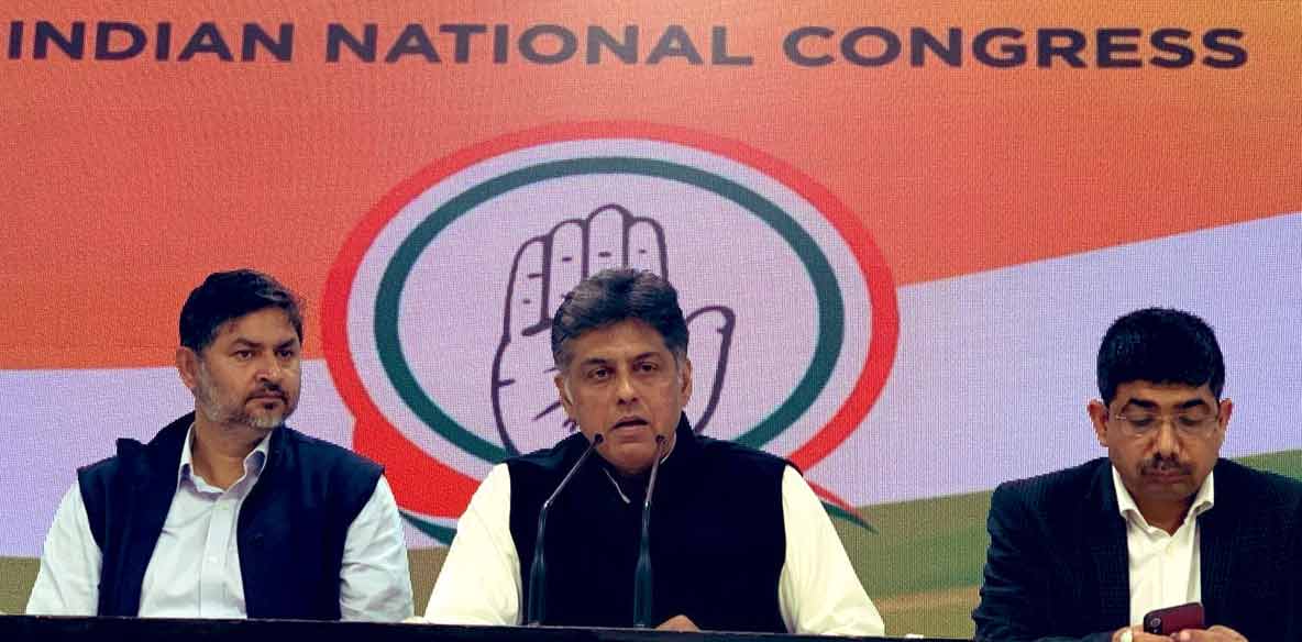 രാജ്യസുരക്ഷയിൽ വീഴ്ചവരുത്തിയ സർക്കാരിനെ വെറുതെ വിടാനാകില്ല- മനീഷ് തിവാരി രാജ്യസുരക്ഷയിൽ വീഴ്ചവരുത്തിയ സർക്കാരിനെ വെറുതെ വിടാനാകില്ല- മനീഷ് തിവാരി