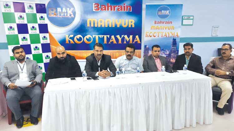 മെ​ഡി​ക്ക​ല്‍ ക്യാ​മ്പു​മാ​യി മ​ണി​യൂ​ര്‍ കൂ​ട്ടാ​യ്മ