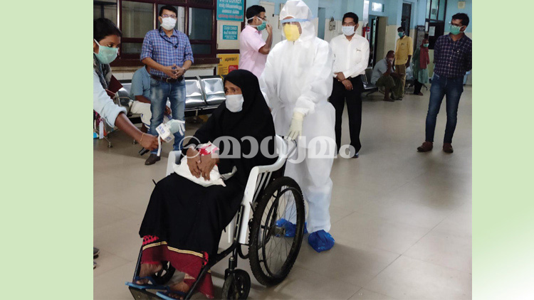 manjeri-medical-college