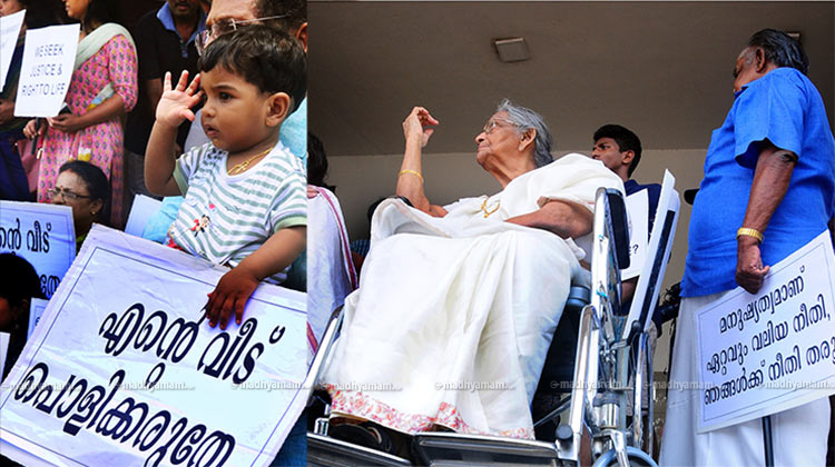 മരട്​: കൈക്കുഞ്ഞുങ്ങൾ മുതൽ അമ്മൂമ്മമാർ വരെ; ഒഴിപ്പിക്കരുതേയെന്ന കരച്ചിൽ മാത്രം