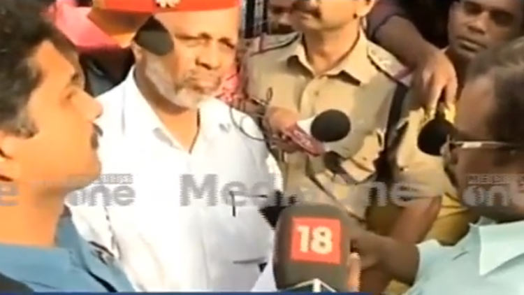 maradu-municipal-secretary-blocked