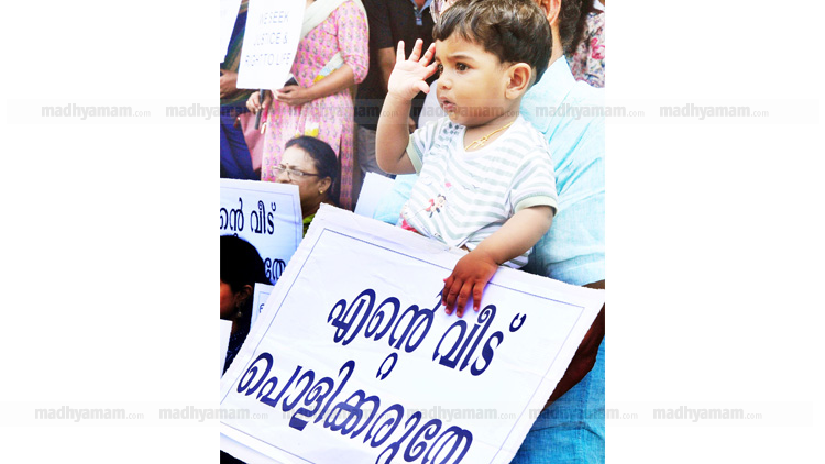 മരട്: വഞ്ചകരെ വെറുതെ വിടരുത്