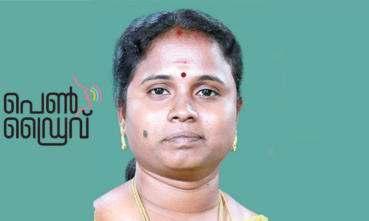 maragatham-Kumaravel maragatham-Kumaravel