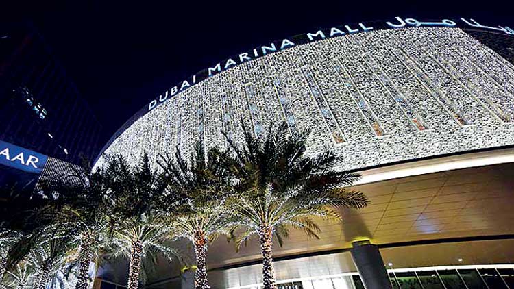 ദു​ബൈ മ​റീ​ന മാ​ളി​ൽ  പാ​ർ​ക്കി​ങ്​ ഫീ​സ്​  ഏ​ർ​പ്പെ​ടു​ത്തു​ന്നു