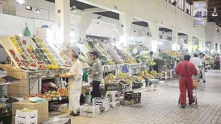 പഴം, പച്ചക്കറി, മത്സ്യം: ഖത്തറിൽ പരമാവധി വിൽപന വില നിശ്ചയിച്ചു