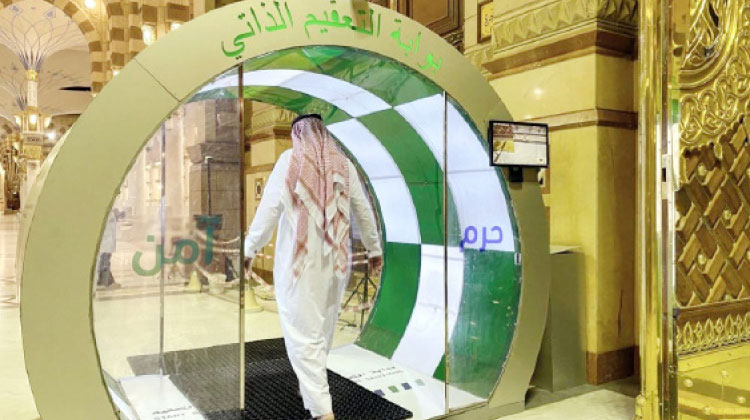 മ​സ്​​ജി​ദു​ന്ന​ബ​വി​യി​ൽ അ​ണു​നാ​ശി​നി ക​വാ​ടം സ്ഥാ​പി​ച്ചു