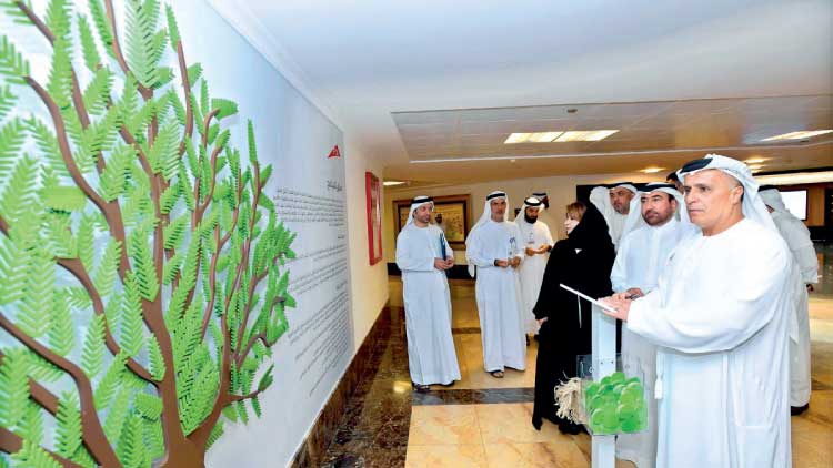 സ​ഹി​ഷ്​​ണു​താ വ​ർ​ഷം: വി​വി​ധ രാ​ജ്യ​ങ്ങ​ളു​ടെ ദേ​ശീ​യ ദി​നം ആ​ർ.​ടി.​എ ആ​ഘോ​ഷി​ക്കും