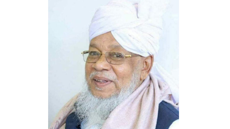 maulana-muhammad-essa