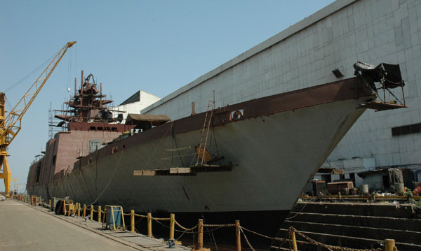 മസഗോണ്‍ ഡോകില്‍ ഒഴിവ്