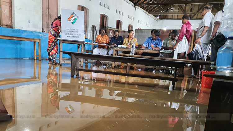 പോളിങ് കൂടുതൽ അരൂരിൽ; കുറവ് എറണാകുളത്ത്