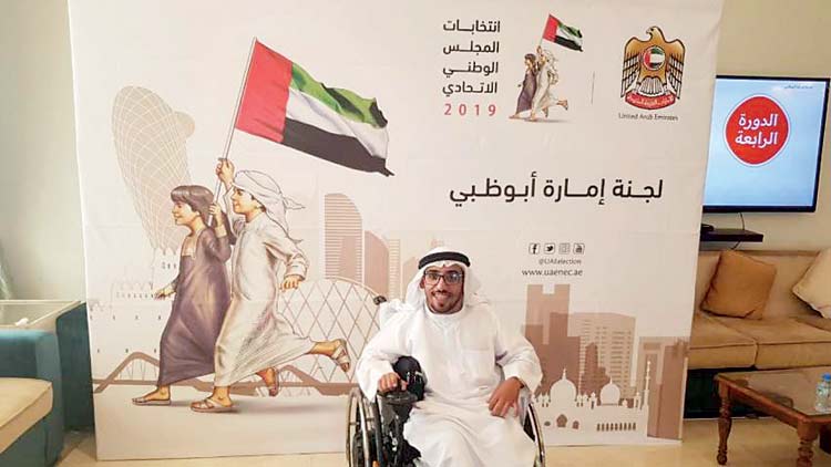 ഞ​ങ്ങ​ൾ​ക്ക് ക​ഴി​യും, ഞാ​ൻ തെ​ളി​യി​ക്കും