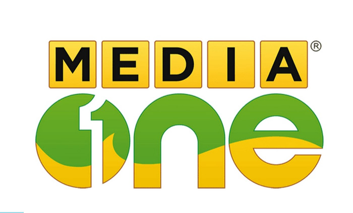 മീ​​ഡി​​യ​വ​​ൺ ​‘പ്ര​​വാ​​സോ​​ത്​​​സ​​വം’ ഏ​​​പ്രി​​ൽ 12ന്​