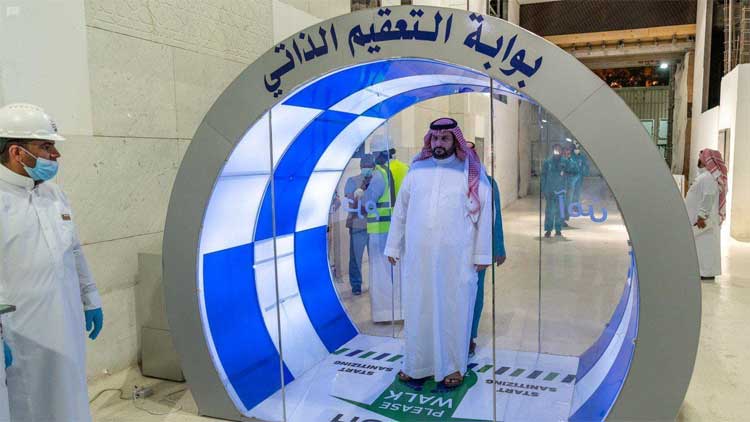 മക്കയിൽ സ്വയം അണുമുക്തമാക്കൽ ശേഷിയുള്ള കവാടങ്ങൾ സ്ഥാപിച്ചു