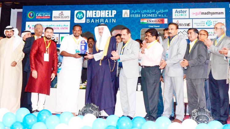 മെ​ഡ് ഹെ​ൽ​പ് ബ​ഹ്‌​റൈ​ന്​ തു​ട​ക്ക​മാ​യി