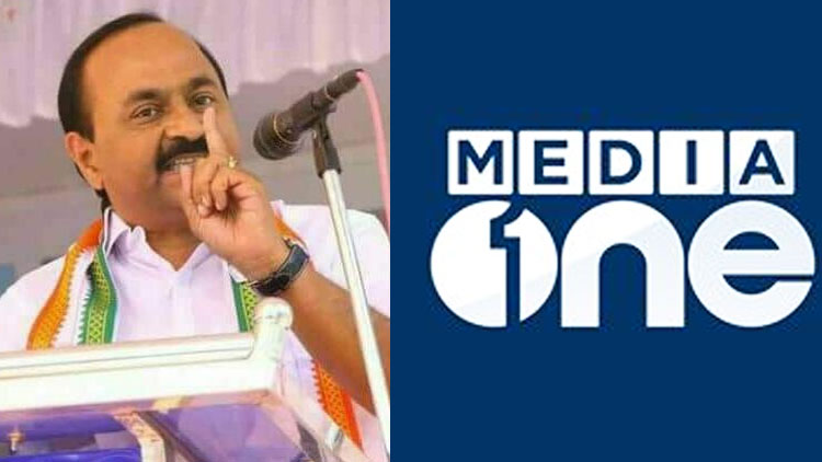 എന്ന് മുതലാണ് ആർ.എസ്.എസിനെ വിമർശിക്കുന്നത് അപരാധമായത് -വി.ഡി സതീശൻ