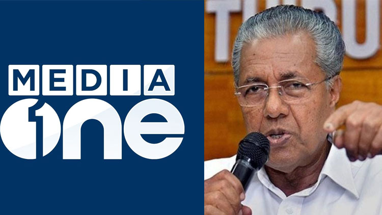 ഇത് വരാനിരിക്കുന്ന വലിയ ആപത്തുകളുടെ സൂചന -പിണറായി വിജയൻ