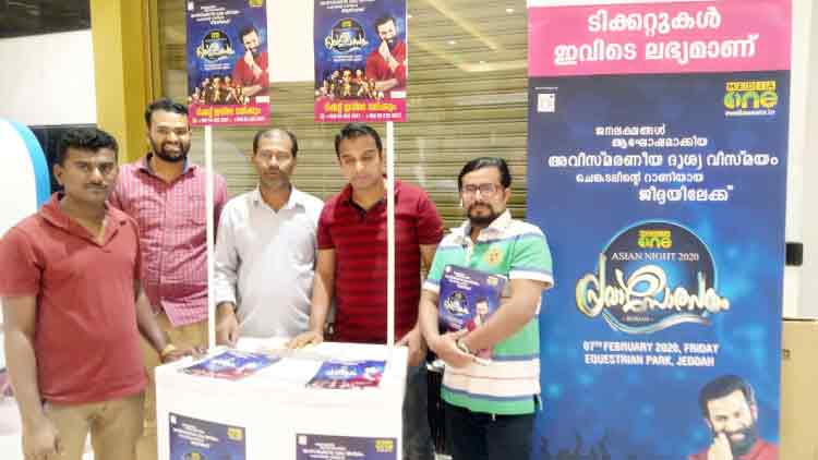 മീ​ഡി​യ​വ​ണ്‍ പ്ര​വാ​സോ​ത്സ​വം :താ​ര​ങ്ങ​ളും വേ​ദി​യു​മൊ​രു​ങ്ങു​ന്നു