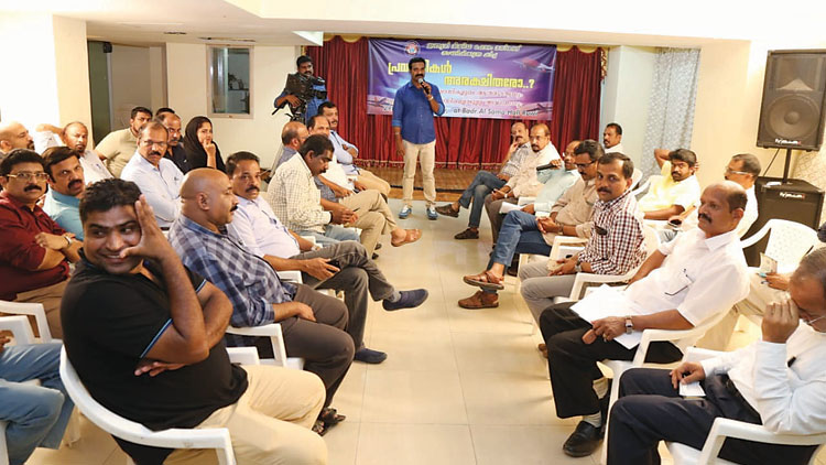 പ്ര​വാ​സി​ക​ളു​ടെ ആ​ശ​ങ്ക​ക​ൾ ച​ർ​ച്ച​ചെ​യ്​​ത്​ ഒ​മാ​നി​ലെ പൗ​ര​സ​മൂ​ഹം