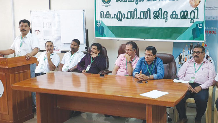 മെഡിക്കൽ ക്യാമ്പ് സംഘടിപ്പിച്ചു