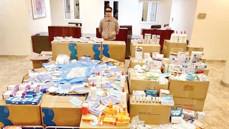 അ​ന​ധി​കൃ​ത മെ​ഡി​ക്ക​ല്‍ ഉ​പ​ക​ര​ണ​വി​ൽ​പ​ന: ഏ​ഷ്യ​ക്കാ​ര​ൻ പി​ടി​യി​ൽ