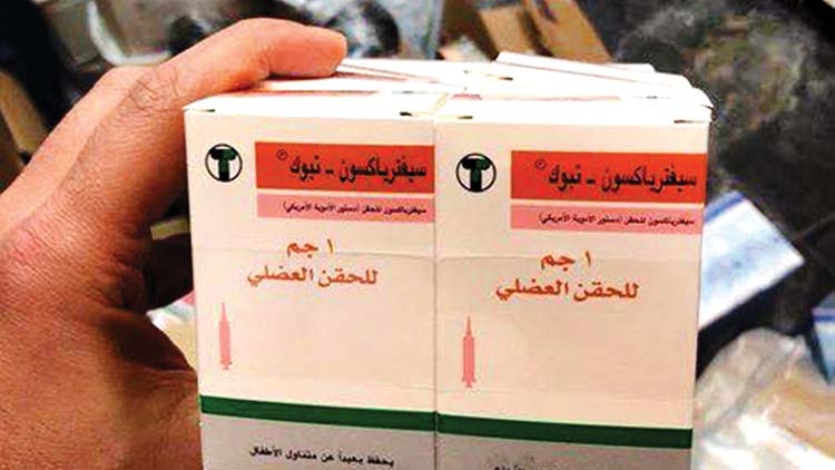 ആ​രോ​ഗ്യ​മ​ന്ത്രാ​ല​യ​ത്തി​ൻെറ  മ​രു​ന്നു​ക​ൾ പി​ടി​കൂ​ടി