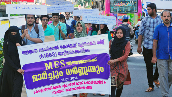 സീറ്റ് കച്ചവടം: സ്വാശ്രയ മെഡിക്കല്‍ കോളജുകളുടെ ന്യൂനപക്ഷപദവി റദ്ദാക്കണം -ന്യൂനപക്ഷ കമീഷന്‍