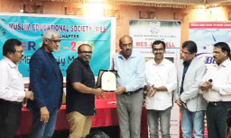 എം.ഇ.എസ്​ കുടുംബ സംഗമം