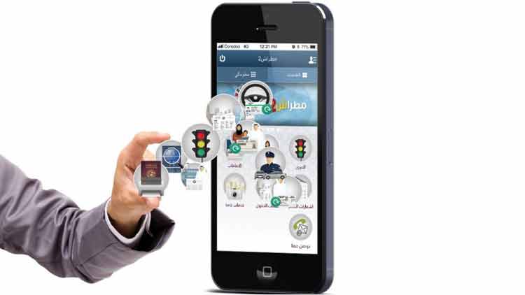 എളുപ്പം, സൗകര്യം; സർക്കാറിൻെറ ഓൺലൈൻ സേവനങ്ങൾ