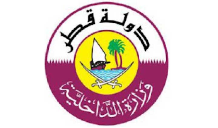 പു​റ​ത്തി​റ​ങ്ങ​ല്ലേ, സേ​വ​ന​ങ്ങ​ൾ മെ​ട്രാ​ഷ്​ ടു​വി​ലു​ണ്ട്​