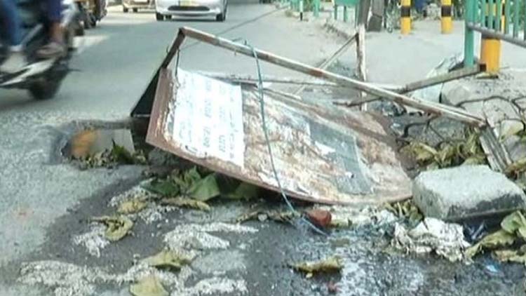 കുഴിയടക്കാത്തതിൽ പരസ്പരം പഴിചാരി ഒഴിയുകയാണ് ജല അതോറിറ്റിയും പൊതുമരാമത്ത് വകുപ്പും കുഴിയടക്കാത്തതിൽ പരസ്പരം പഴിചാരി ഒഴിയുകയാണ് ജല അതോറിറ്റിയും പൊതുമരാമത്ത് വകുപ്പും