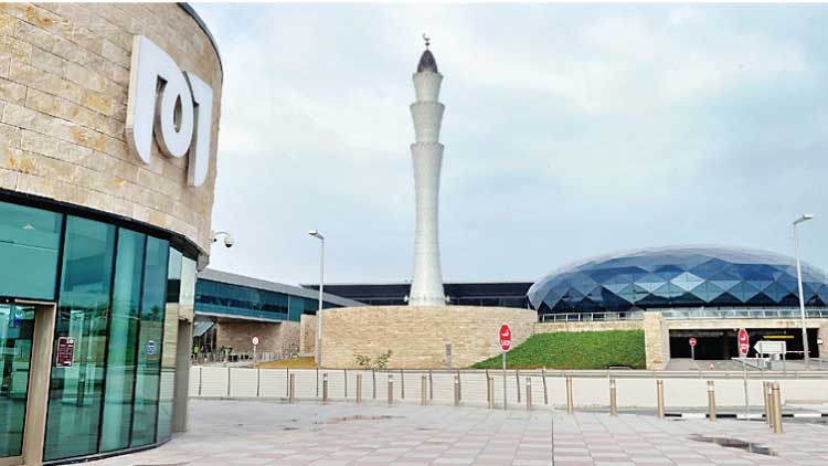 വി​മാ​ന​മി​റ​ങ്ങാം, നേ​രെ മെ​ട്രോ​യി​ലേ​റാം