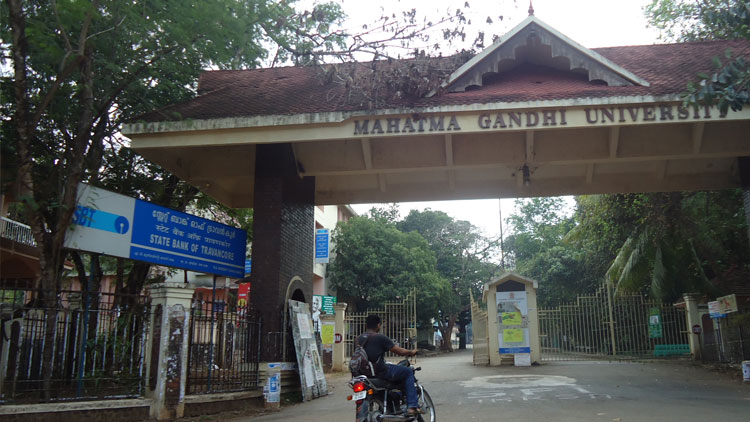 എം.ജി. സർവകലാശാലയിലെ മാർക്ക് ദാനം റദ്ദാക്കി