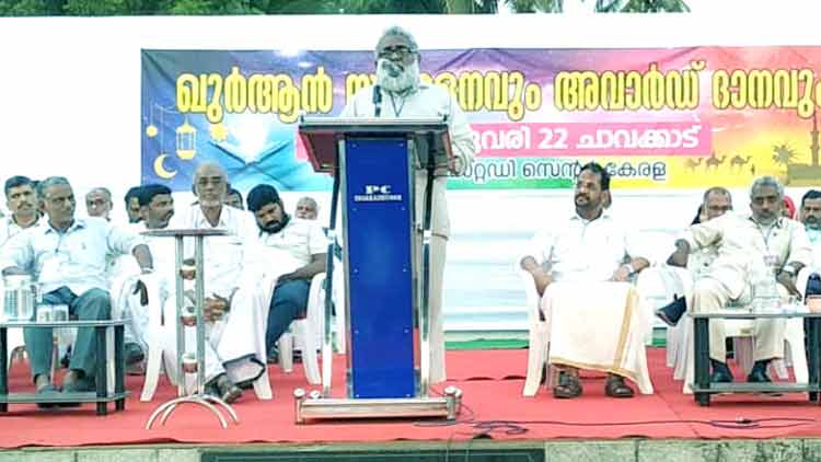 വൈവിധ്യങ്ങളെ തകർത്തുകളഞ്ഞാൽ ഇന്ത്യ മരുഭൂമിയാവും -എം.ഐ. അബ്​ദുൽ അസീസ്