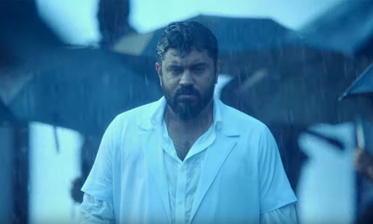 ഞാൻ മിഖായേൽ: മാസ് ടീസർ