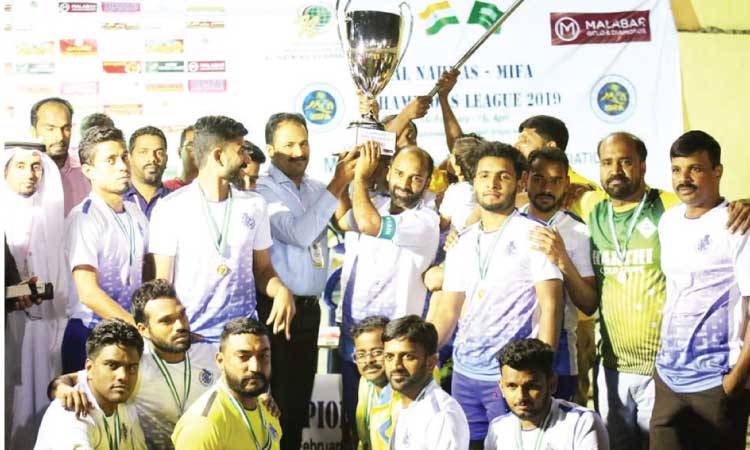 മിഫ ചാമ്പ്യൻസ് ലീഗ്: റോയൽ എഫ്.സി ജേതാക്കള്‍