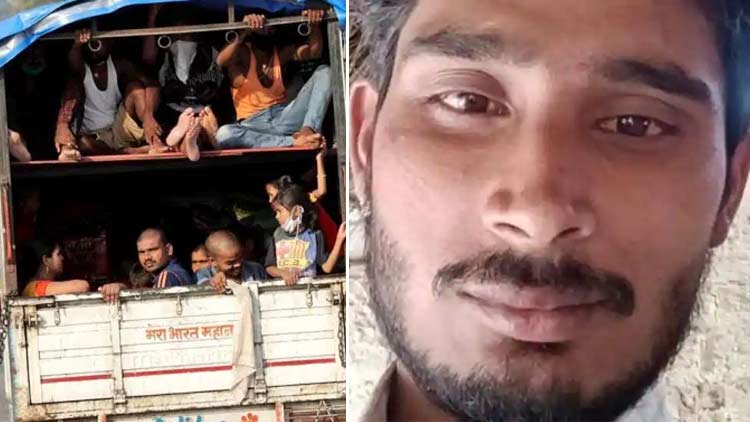 migrant-journey-27-05-2020