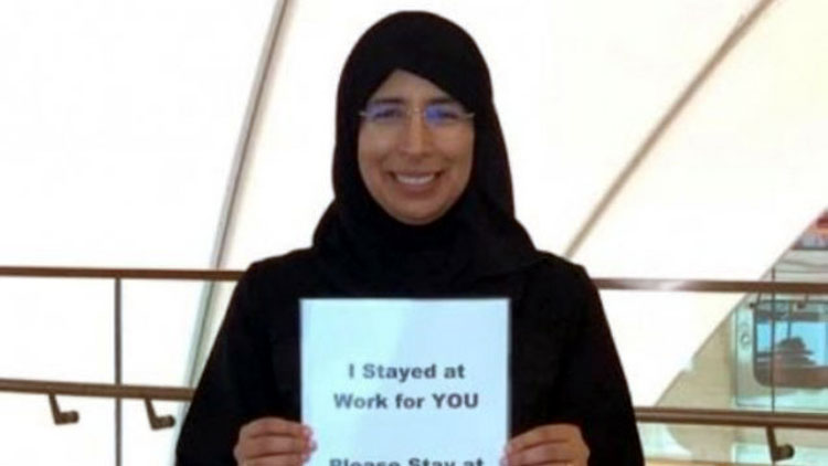 വീടുകളിൽ തന്നെ കഴിയാം, ഈദ് ദിനങ്ങളിലും