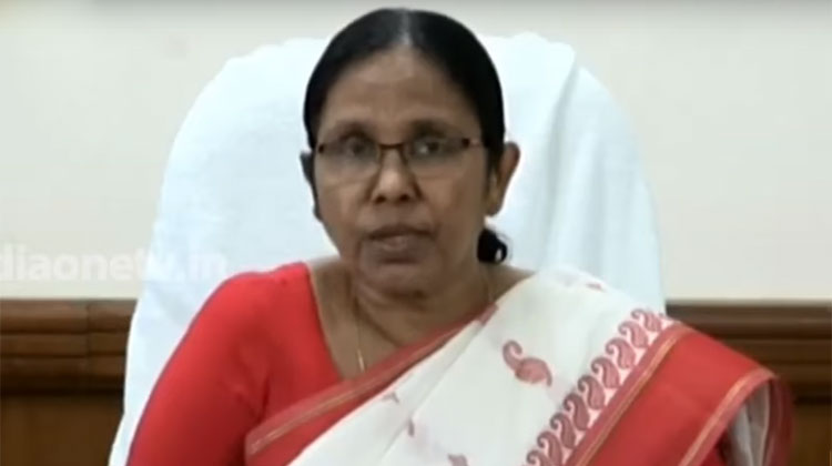 നിപ തന്നെ; നാലുപേർക്കുകൂടി സംശയം; യുവാവി​െൻറ നില തൃപ്​തികരം