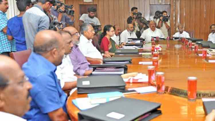 സർക്കാർ ചെലവ്​ കുറക്കും; പഠിക്കാൻ വിദഗ്​ധ സമിതി