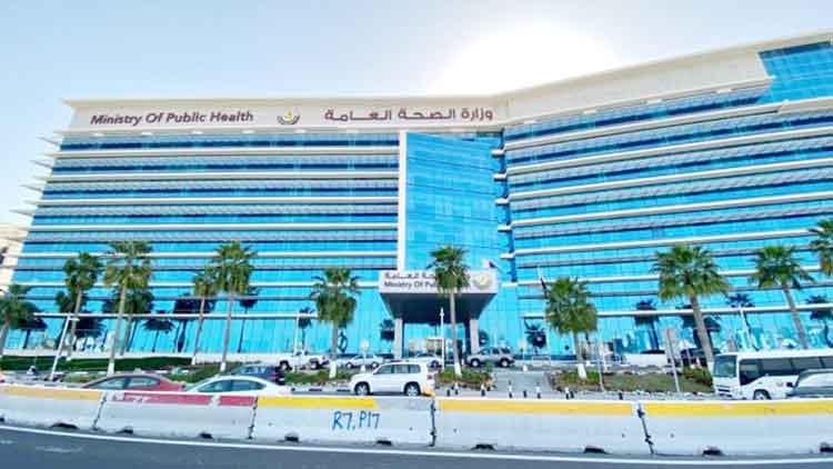 പകർച്ചവ്യാധികളെ പടിക്കു​പുറത്താക്കാൻ നാഷനൽ റഫറൻസ്​ ലബോറട്ടറി വരുന്നു