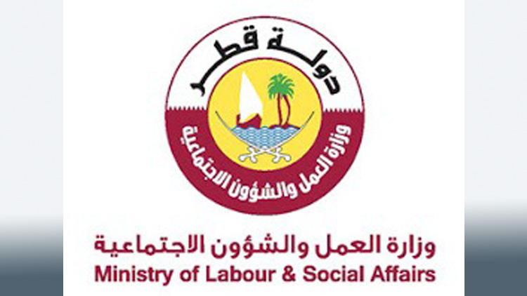 ministry-of-labour