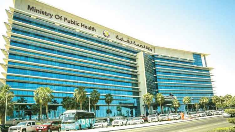 ത്വ​​ക്​ അ​ർ​ബു​ദ​ത്തി​​നെ​​തി​​രെ  ആ​​രോ​​ഗ്യ ​മ​​ന്ത്രാ​​ല​​യം കാ​​മ്പ​​യി​​ൻ