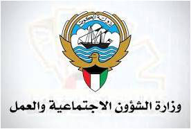 34 അനധികൃത ജീവകാരുണ്യ  സംഘങ്ങള്‍ അടച്ചുപൂട്ടി