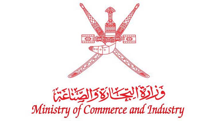 ചെറുകിട–ഇടത്തരം സംരംഭങ്ങളിലും സ്വദേശിവത്കരണം ശക്തമാക്കും