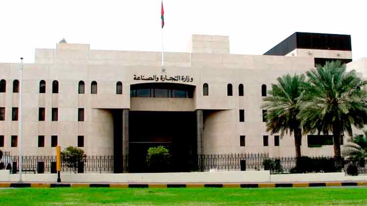 ഇറക്കുമതി ഉൽ​പന്നങ്ങൾക്ക്​ നിലവാര പരിശോധന