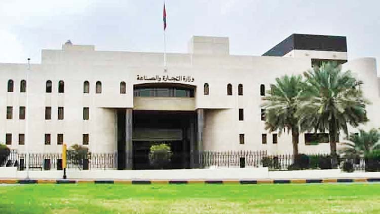 100 വി​ദേ​ശ നി​ക്ഷേ​പ ക​മ്പ​നി​ക​ളു​ടെ അം​ഗീ​കാ​രം റ​ദ്ദാ​ക്കി