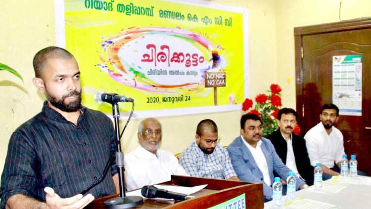 ആ​ത്മ​വി​ശ്വാ​സം ന​ഷ്​​ട​പ്പെ​ട്ട ഒ​രു സ​മൂ​ഹ​വും വി​ജ​യി​ച്ചി​ട്ടി​ല്ല –മി​സ്​ഹബ്​ കീ​ഴ​രി​യൂ​ർ