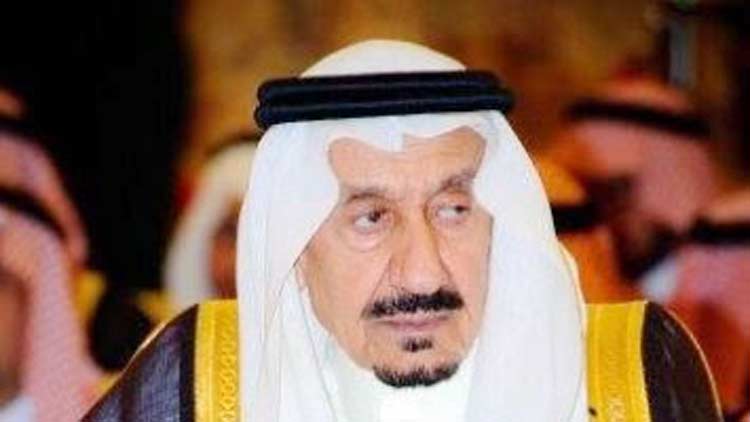 സ​ൽ​മാ​ൻ രാ​ജാ​വി​​െൻറ  സ​ഹോ​ദ​ര​ൻ അ​ന്ത​രി​ച്ചു